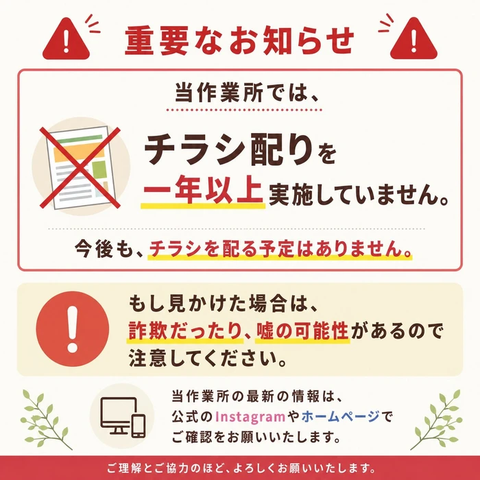画像265