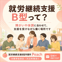 画像275