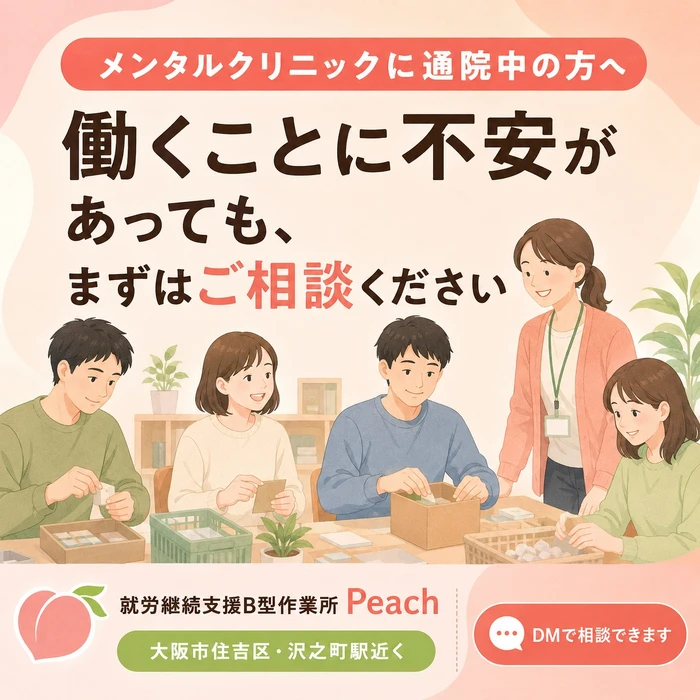 画像279
