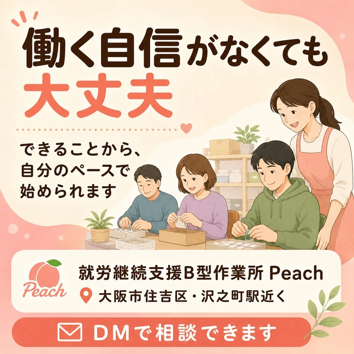 画像281