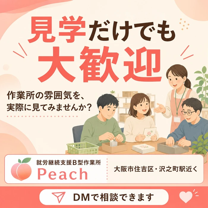画像285